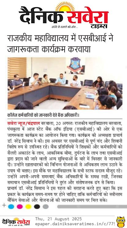 News image