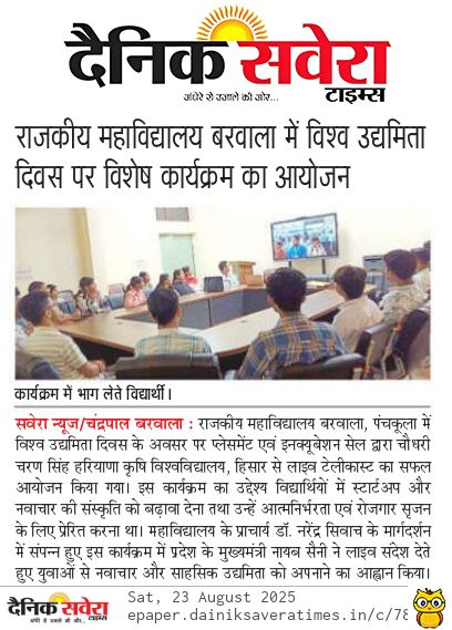 News image