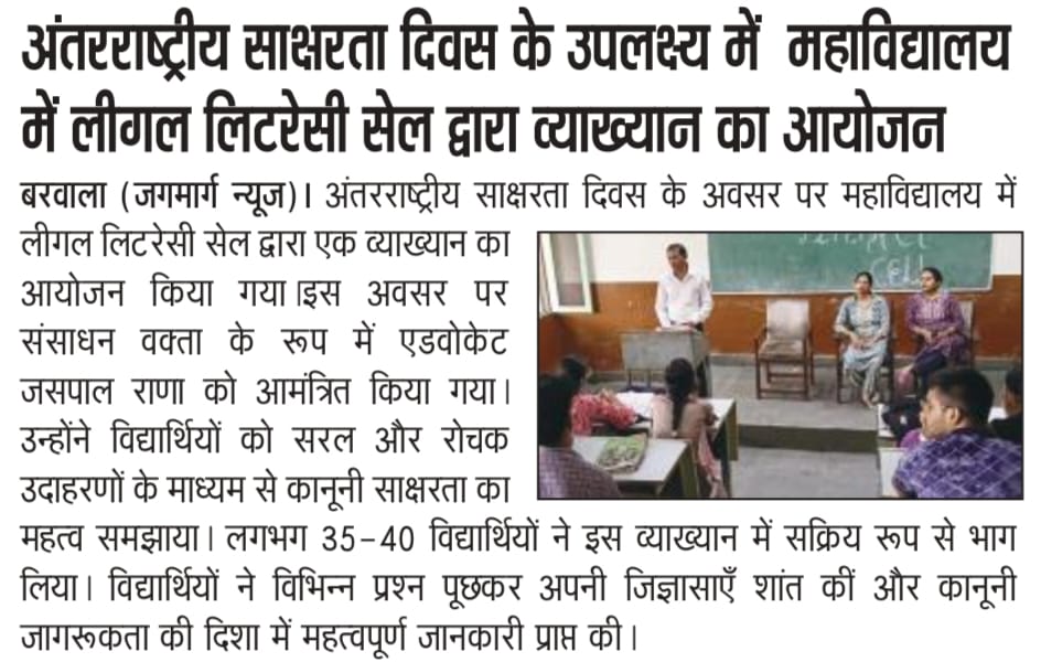 News image