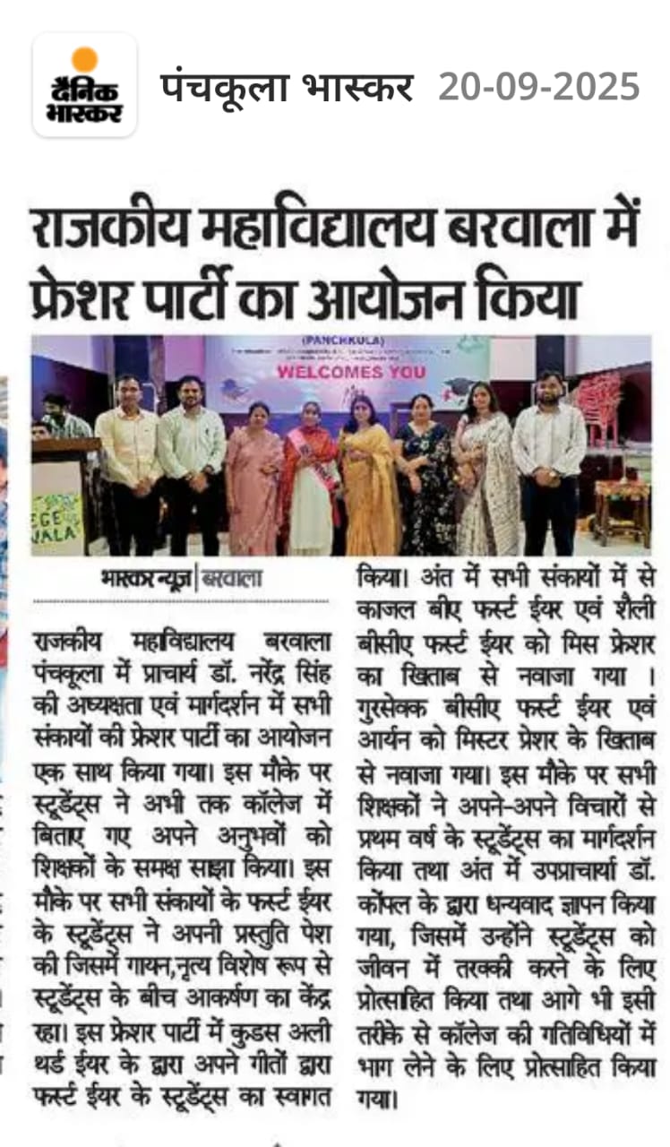 News image