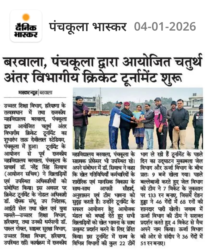 News image
