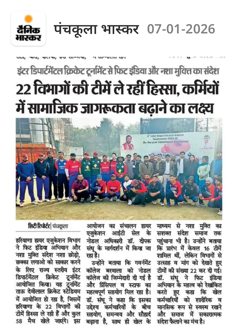 News image