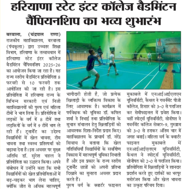 News image