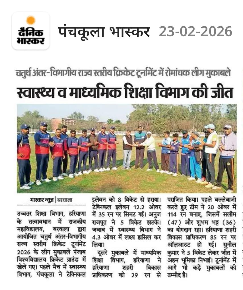 News image