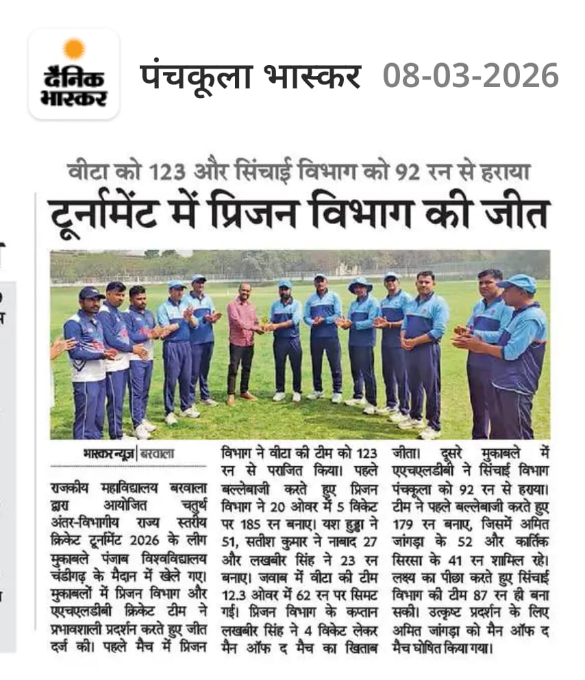 News image