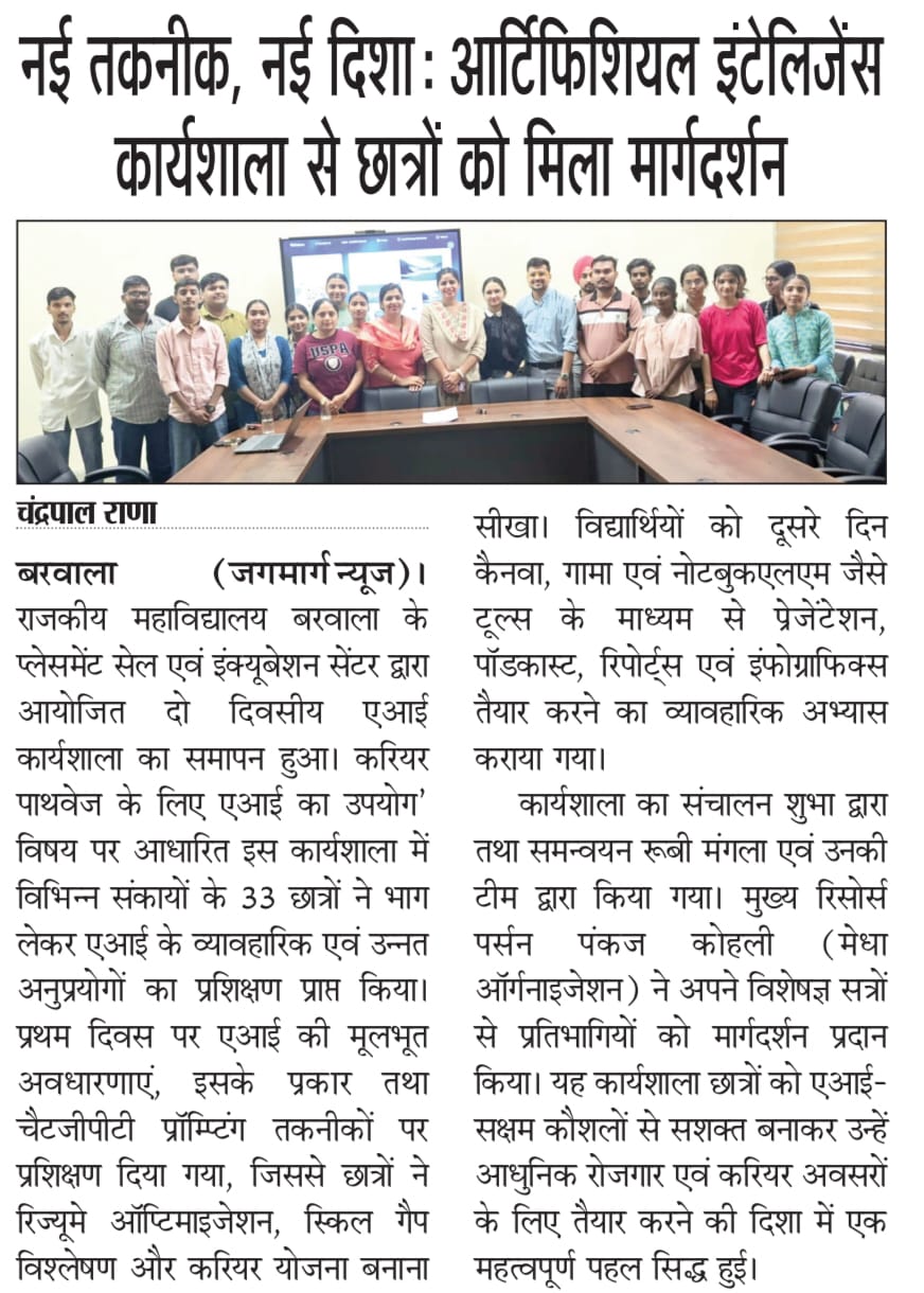 News image